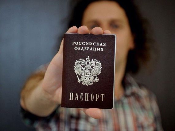 прописка в Бузулуке